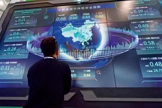 前沿|“数字中国：跨越大数据“时空隧道”